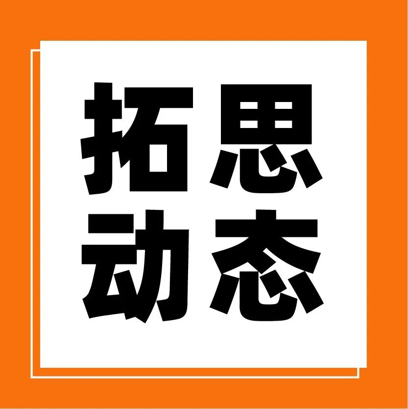 wxsync-2022-11-3cf5a0245664da0c30fe4afb992a0c6a
