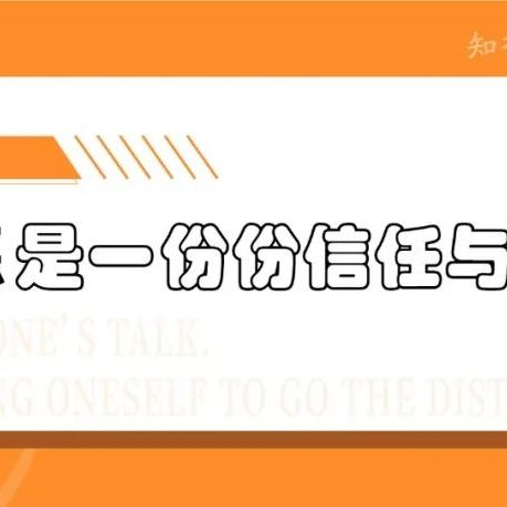wxsync-2022-11-5a13c6449c3a289f9b6990d127948755