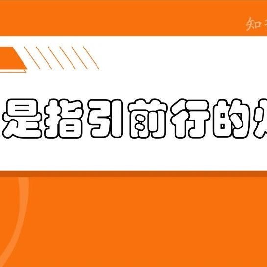 wxsync-2022-11-74173770de46b1131d7361a7c1115d81
