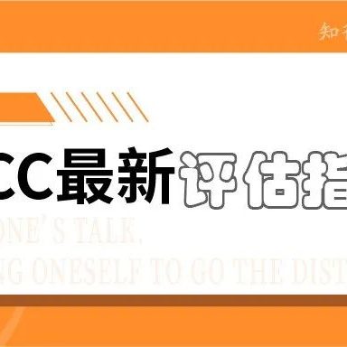 wxsync-2022-11-84c0639edbe8256a186a7103b16f901c