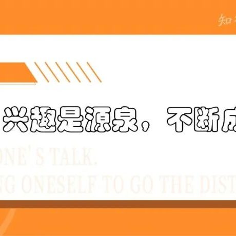 wxsync-2022-11-c67afbb85aed8a566a13bff74162d667