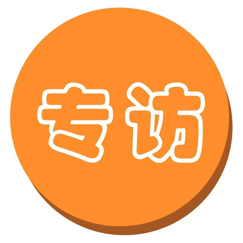 wxsync-2023-07-53882c16b74aa817170733c7b1faf1ee