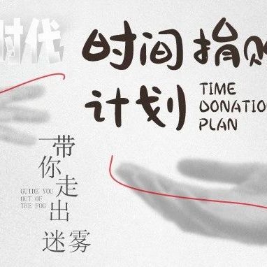 wxsync-2024-07-3638ee6d93ec6ea4b472d066ace4a5c0